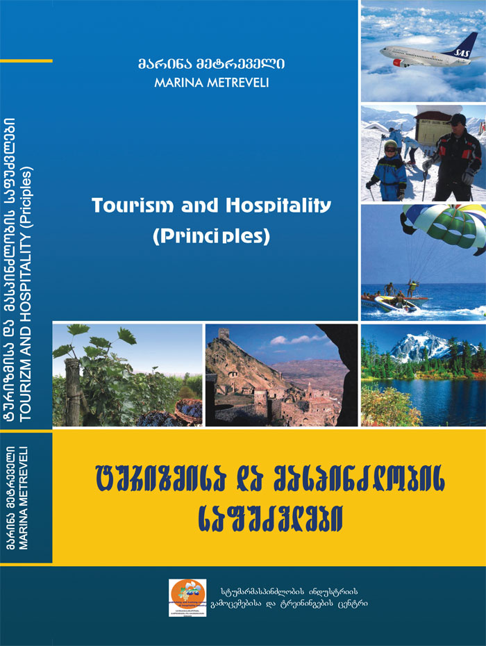 Principles Of Tourism By Zenaida Cruz Ebook